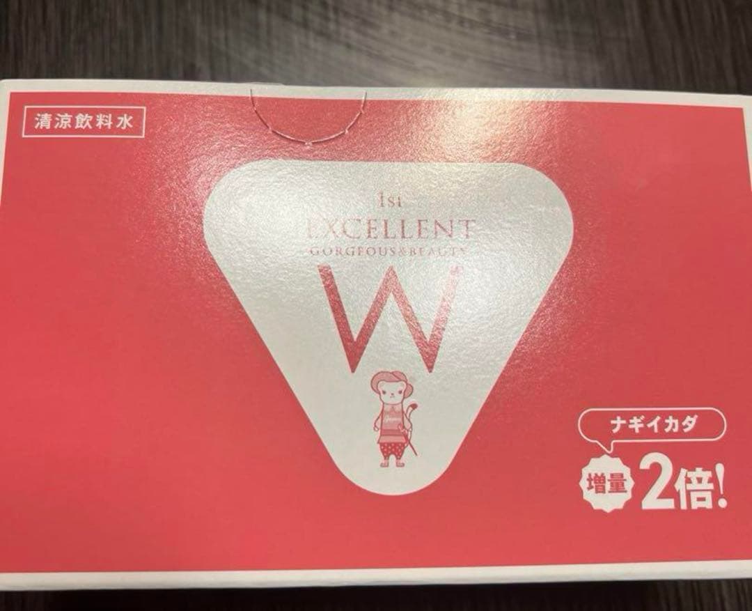 マッシュ様 IMG_3717-227x300.jpeg