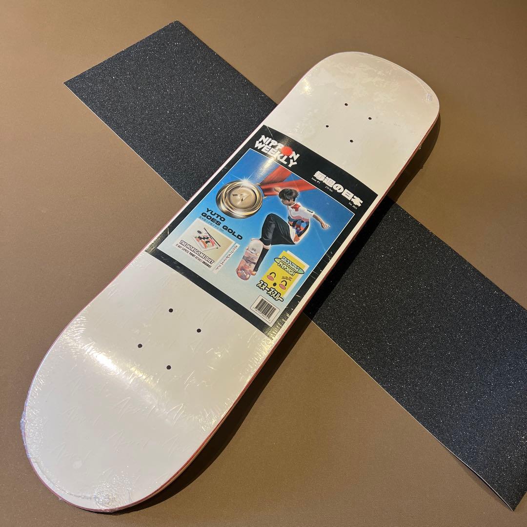 デッキテープ無し　希少な8.125インチ　APRIL 堀米