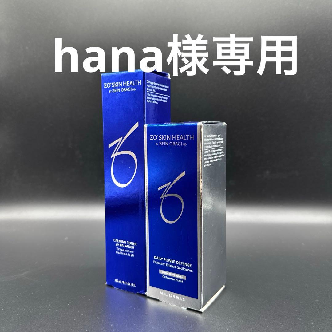 hana　ゼオスキンヘルス　デイリーPD&バランサートナー