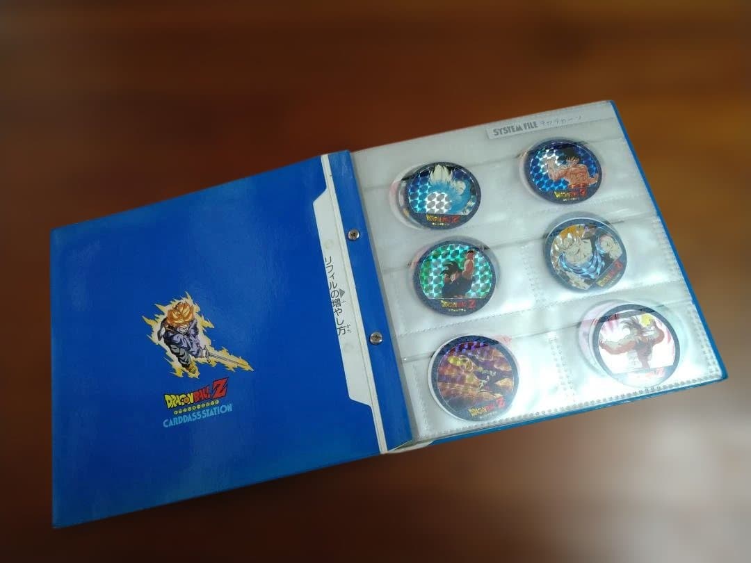 ドラゴンボールZ キャラカーン バンダイ きゃらかーん ドラゴンボールZ - ニコニコ動画