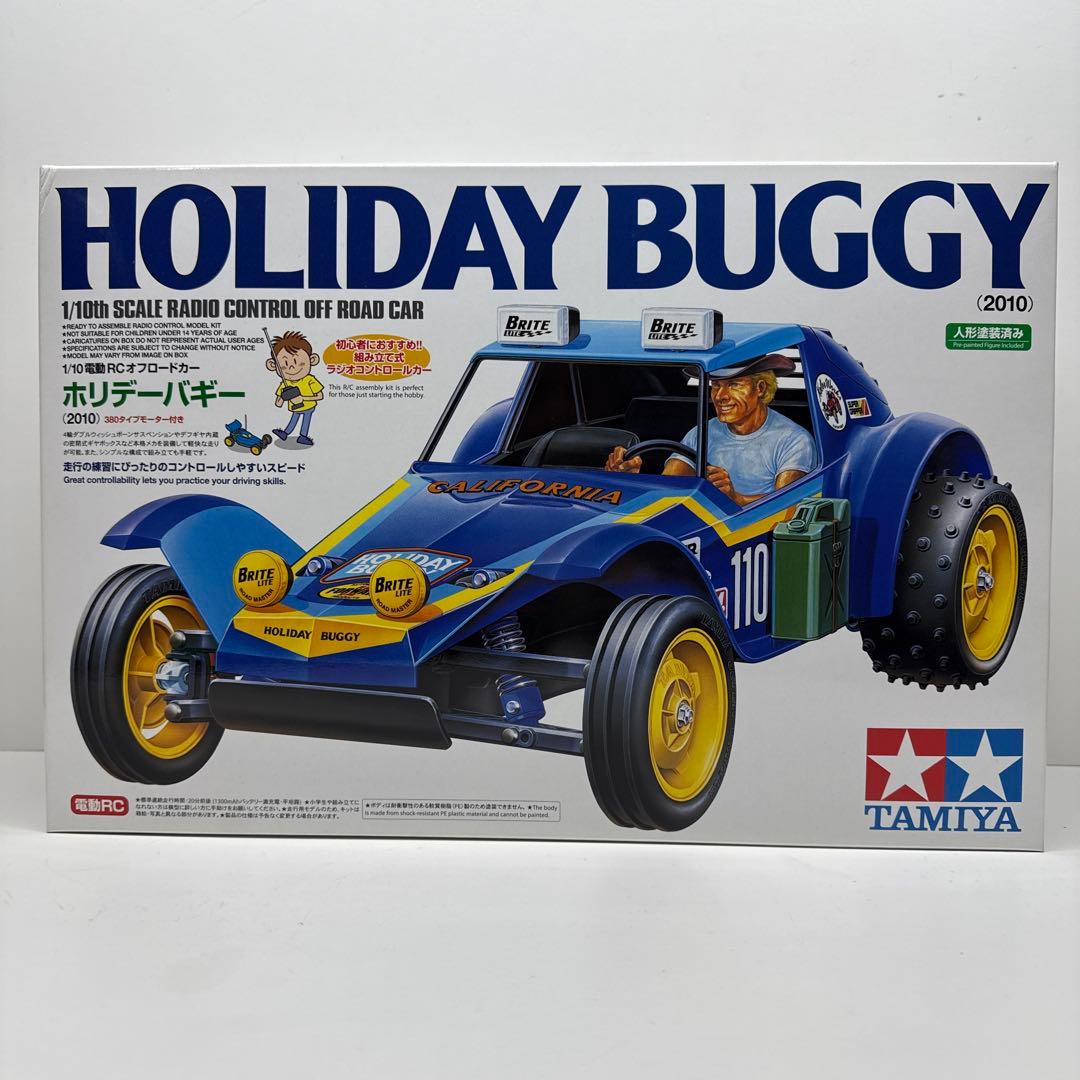 タミヤ ホリデーバギー田宮 tamiya HOLIDAY BUGGY Tamiya 1/10 Off-Road RC Car: Building a Holiday Buggy! Part 2