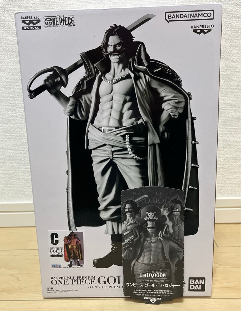 バンプレくじプレミアム　ゴール・D・ロジャー　C賞　メタリックカラー半券付き Em | 『海賊王』 ⁡ バンプレくじ PREMIUM ワンピース-ゴール・D