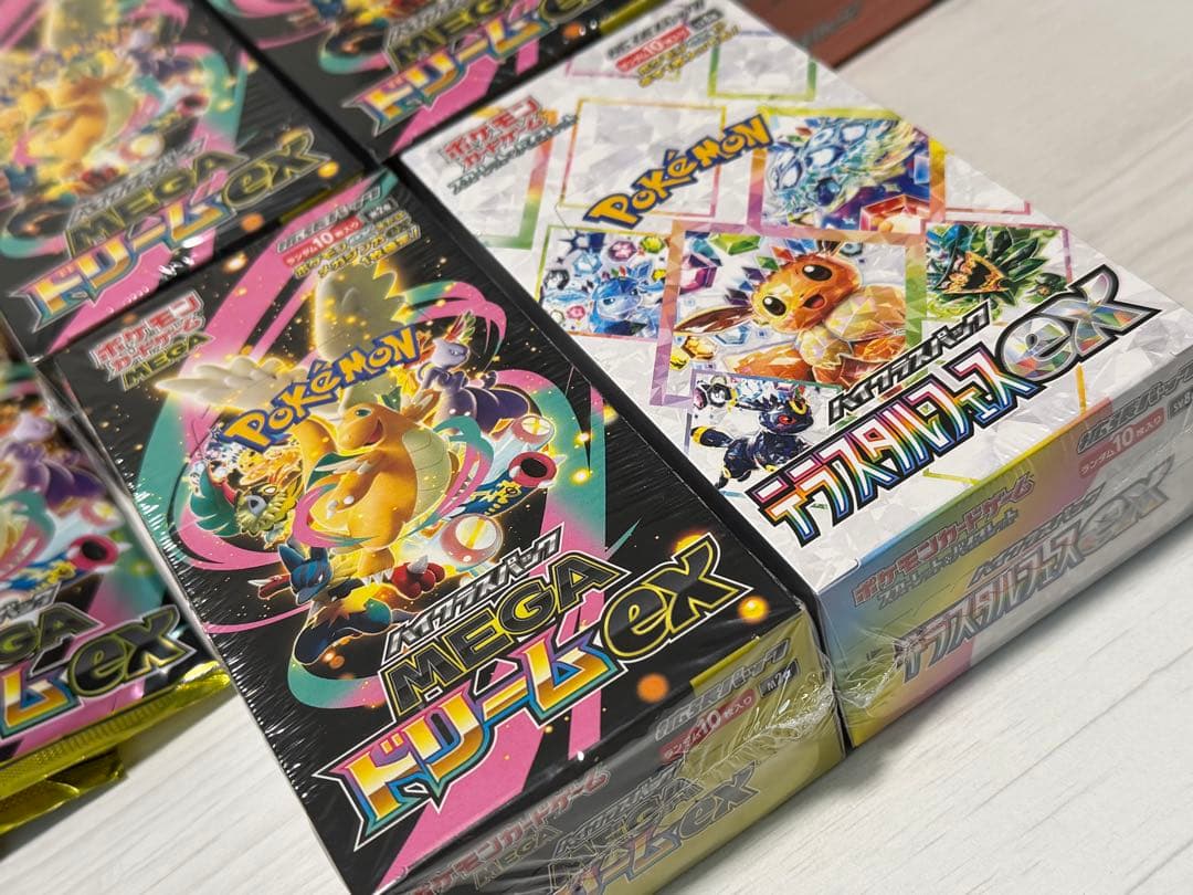 新品 ポケモンカード MEGAドリームex テラスタルフェスex インフェルノ