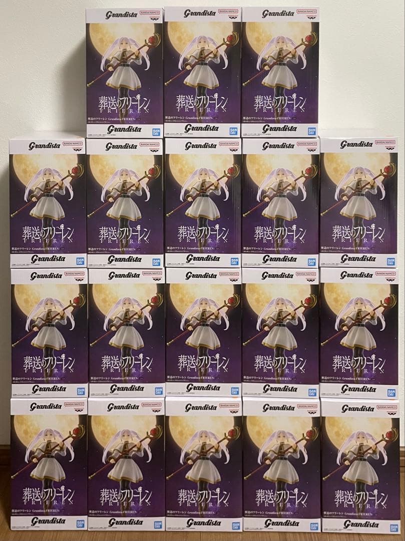 葬送のフリーレン　Grandista　フリーレン　18個セット
