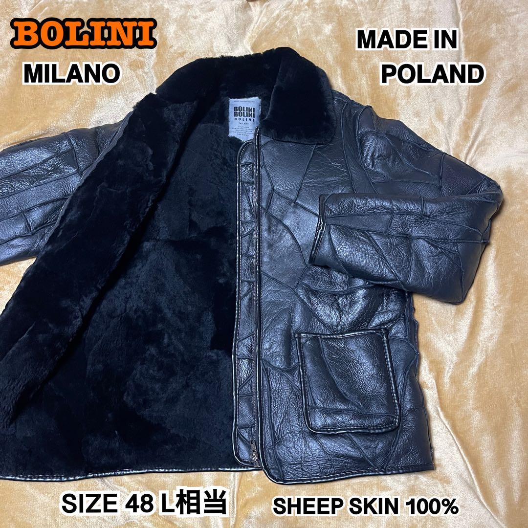 【美品希少】BOLINI パッチワーク リアルムートン ジャケット 48 L相当