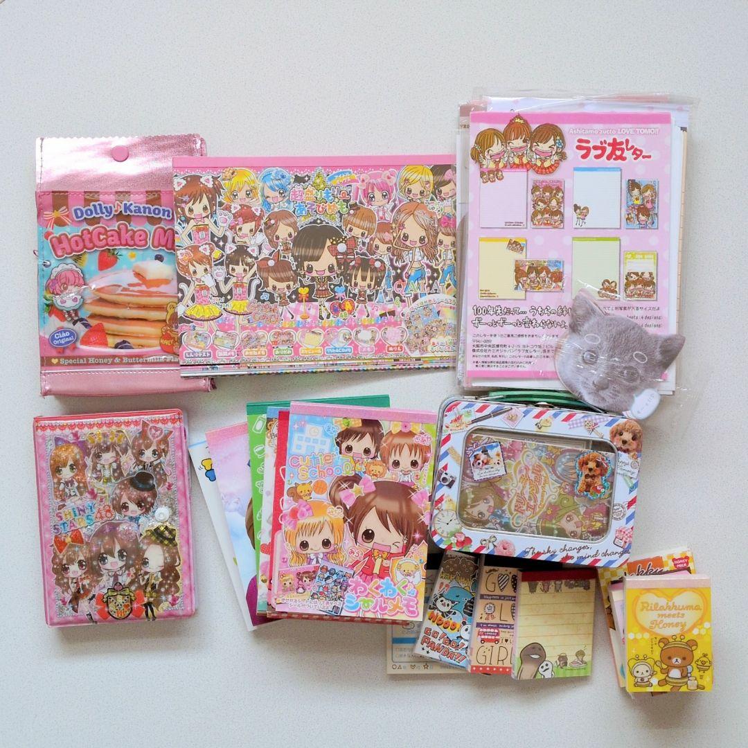 【平成レトロ】当時物シール帳やシール・メモ帳やレターセットまとめ売り