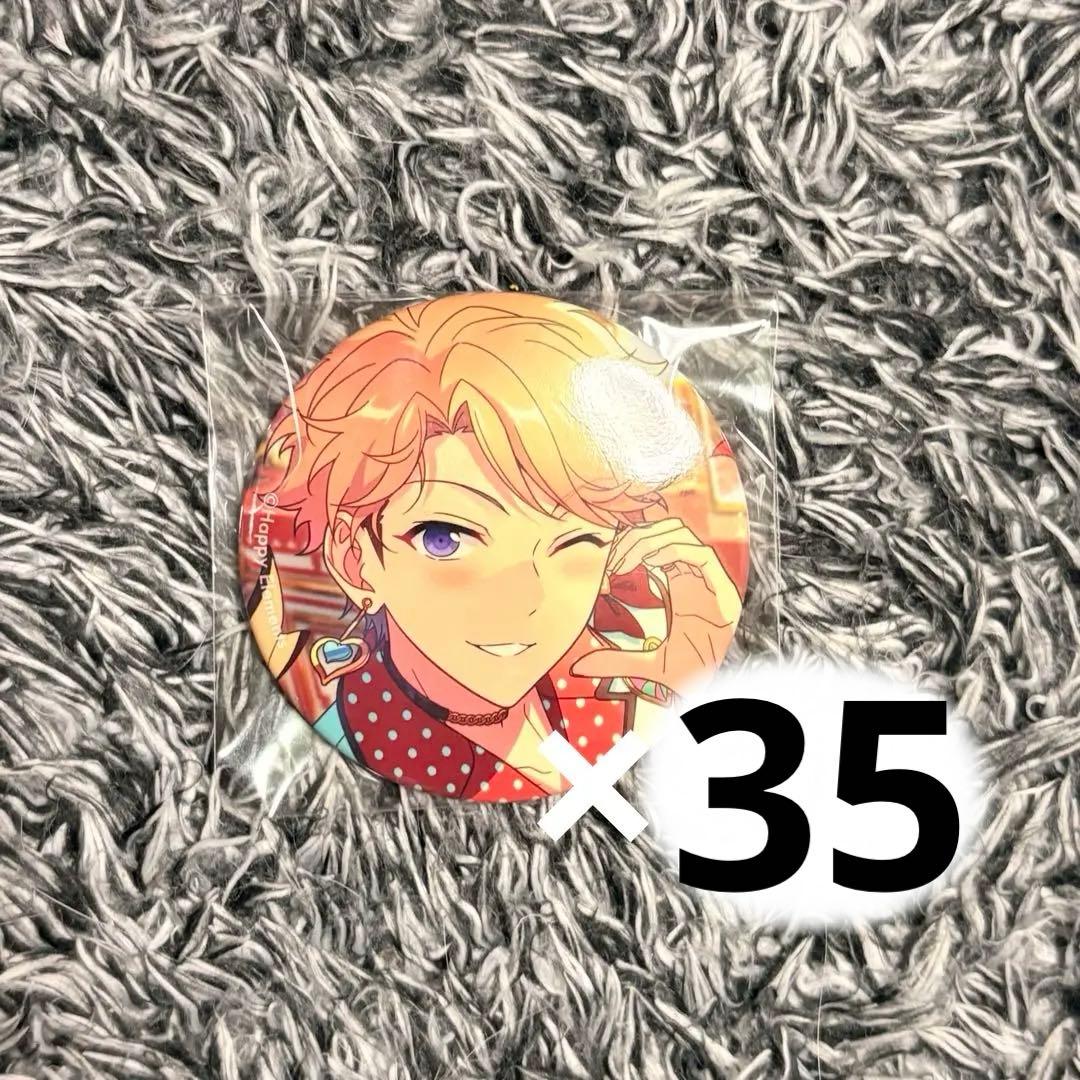 【最終値下げ】テーマスカウト缶バッジ 鳴上嵐 35個セット【美品】