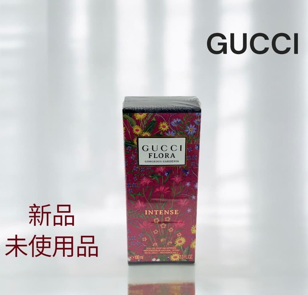 GUCCI グッチ フローラ ゴージャスガーデニア インテンス　100ml