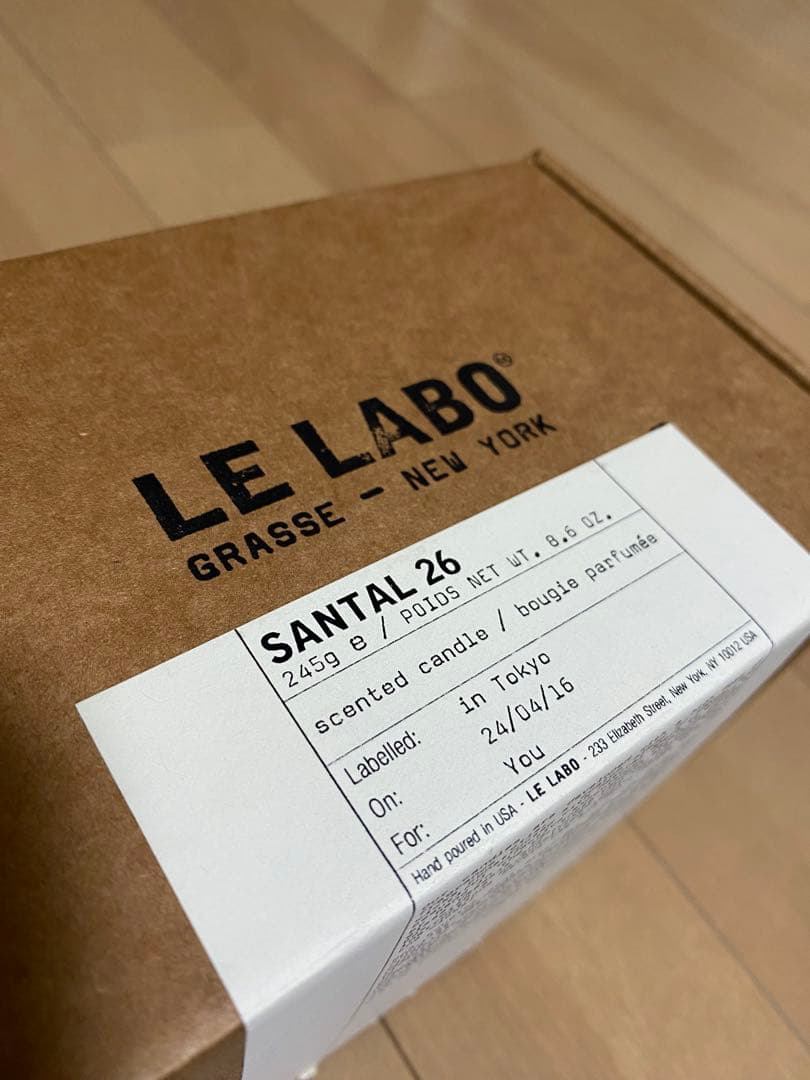 【新品未使用】LE LABO SANTAL 26 キャンドル 245g