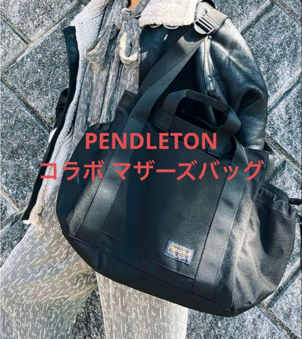 PENDLETON コラボ　ブラック トートバッグ マザーズバッグ ペンドルトン HAYNI（ヘイニ） ペンドルトン ヘイニ別注 トートバッグ ショルダー