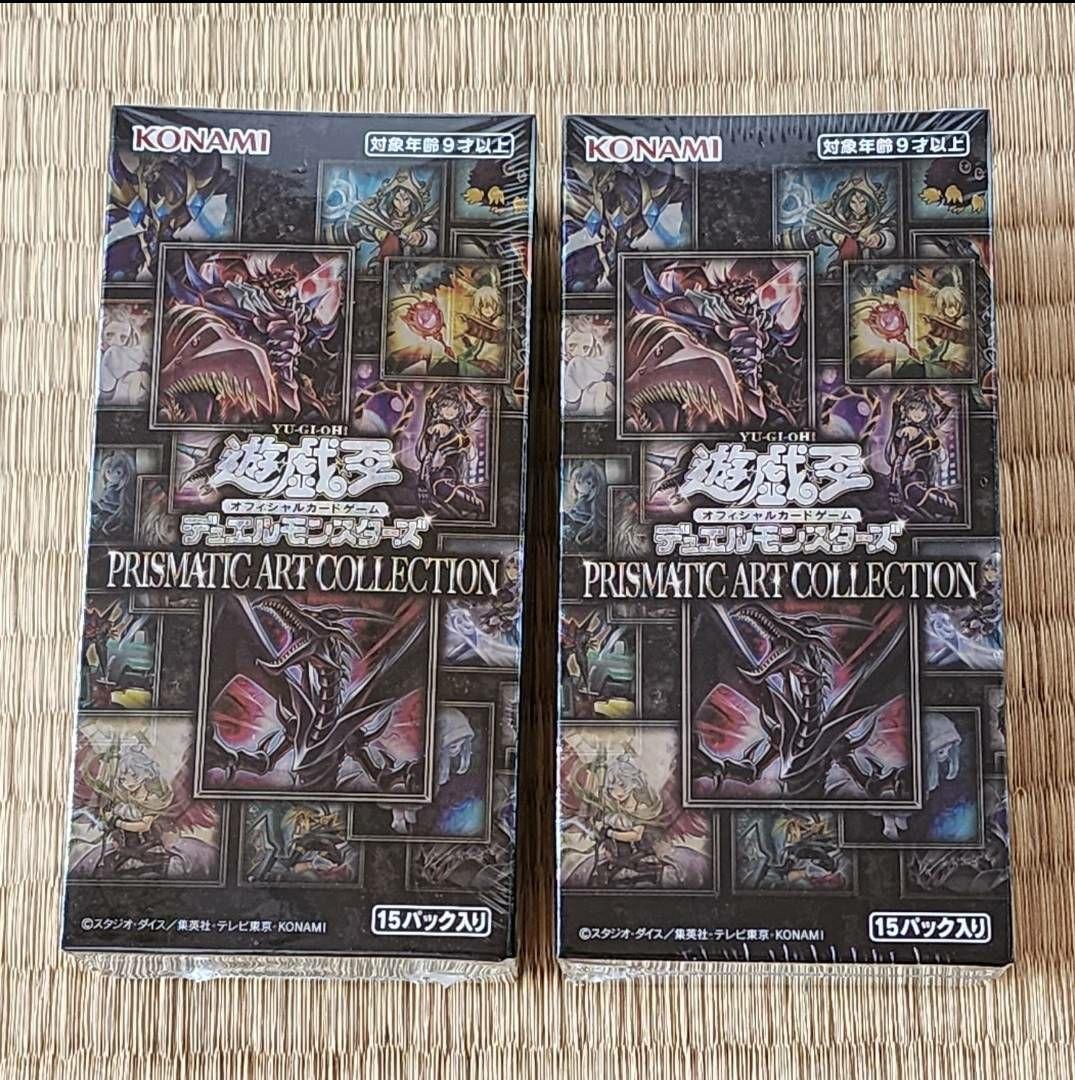新品未開封 遊戯王 PRISMATIC ART COLLECTION