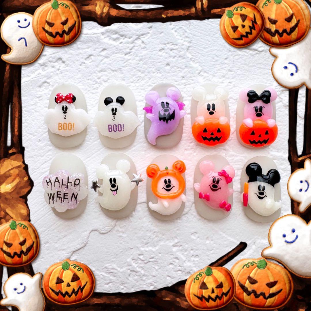 ディズニー 3d パーツ ハロウィン Disney - ③ ネイルパーツ ディズニー ハロウィンの通販 by MilkyHouse