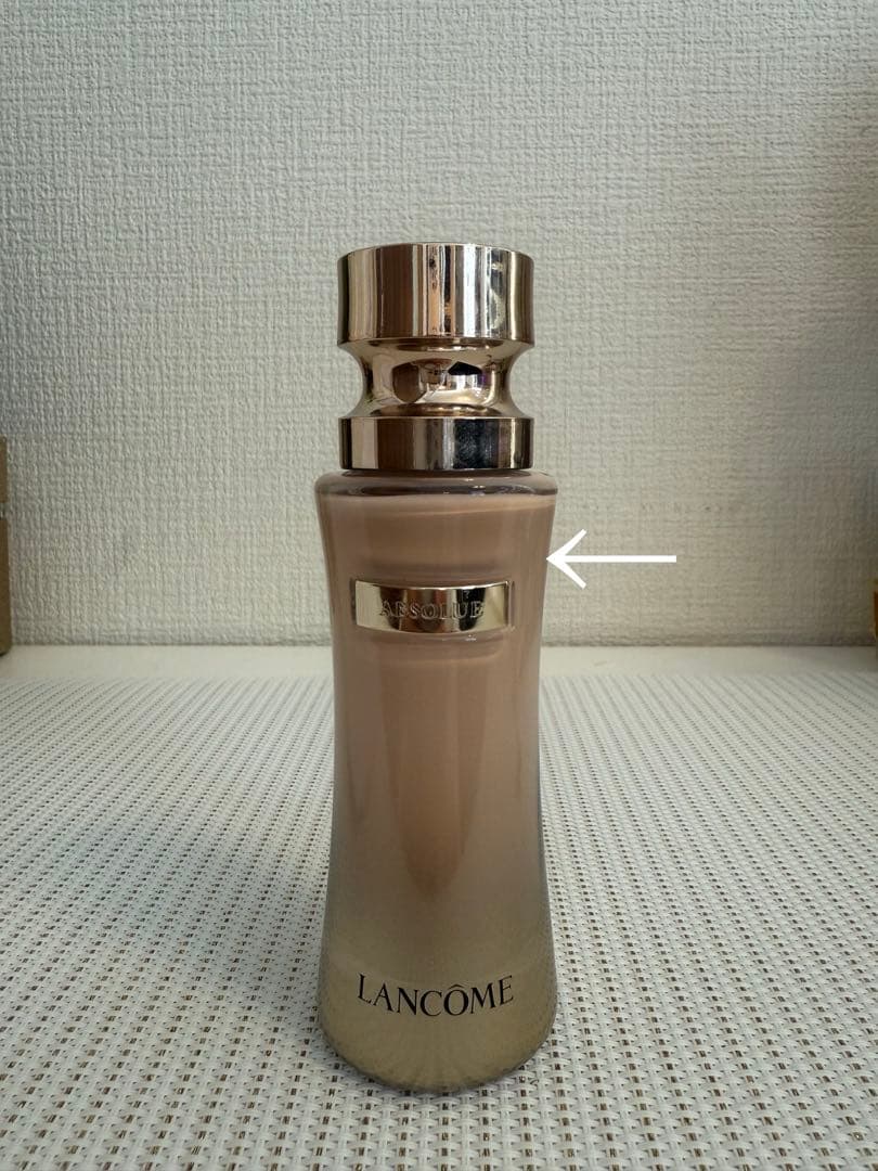 ランコム LANCOME アプソリュタンサブリムエッセンスリキッド 35ml 試してみた】アプソリュ タン サブリムエッセンス リキッド LANCOMEの