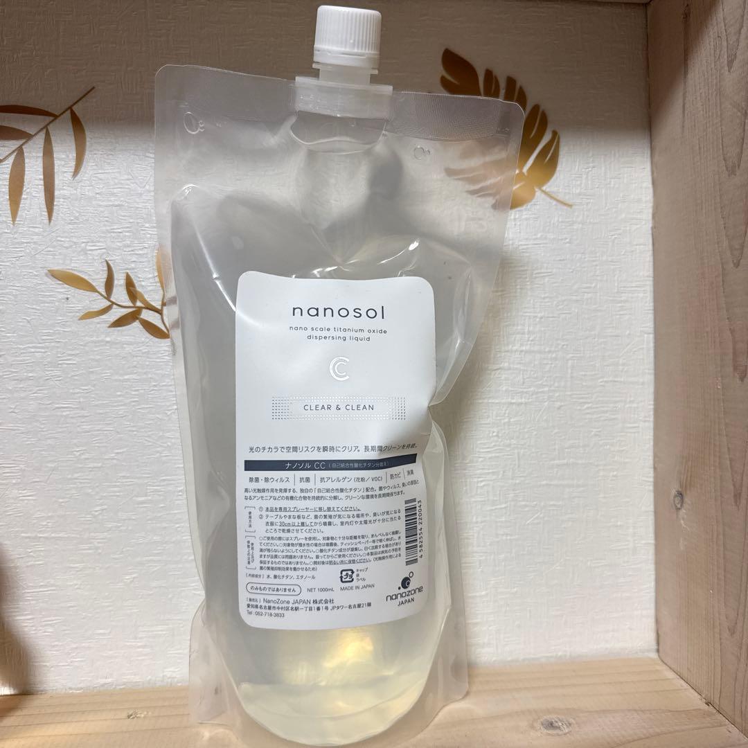 ナノソルcc リフィル 1000ml 5本セット　nanosol 1L リフィル