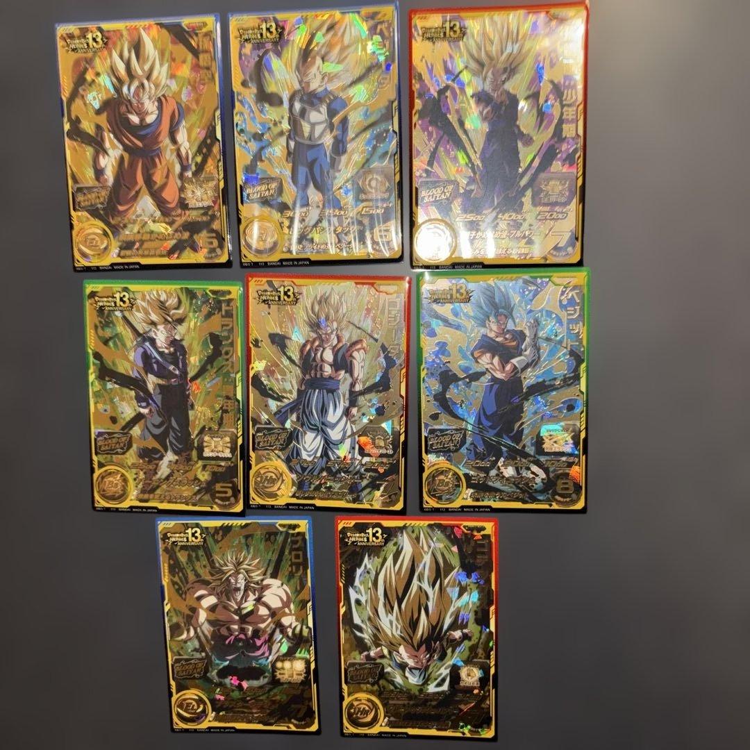 ブラッドオブサイヤン　コンプ 神クオに転生‼︎【DRAGON BALL Z〜BLOOD OF SAIYANS(ブラッド•オブ