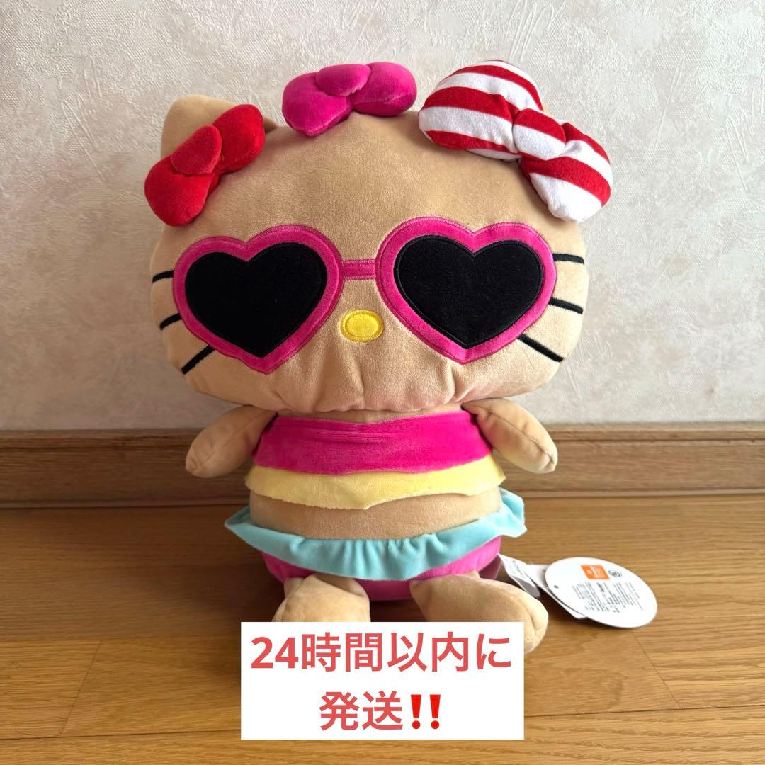 新品未使用】アベイル ハローキティ ぬいぐるみ クッション 日焼け