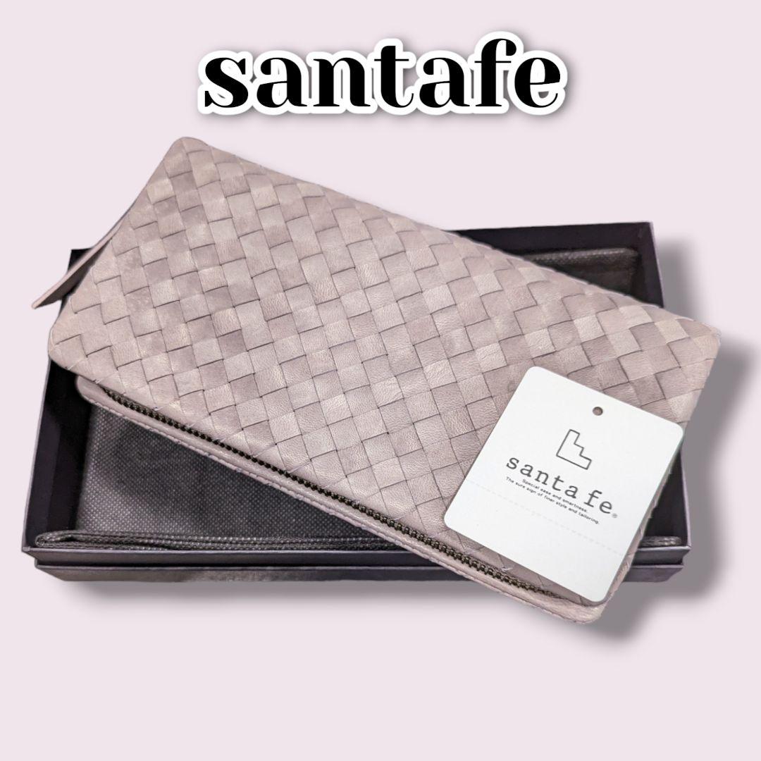 サンタフェ Santa Fe 長財布 イントレチャート 馬革 グレー da1