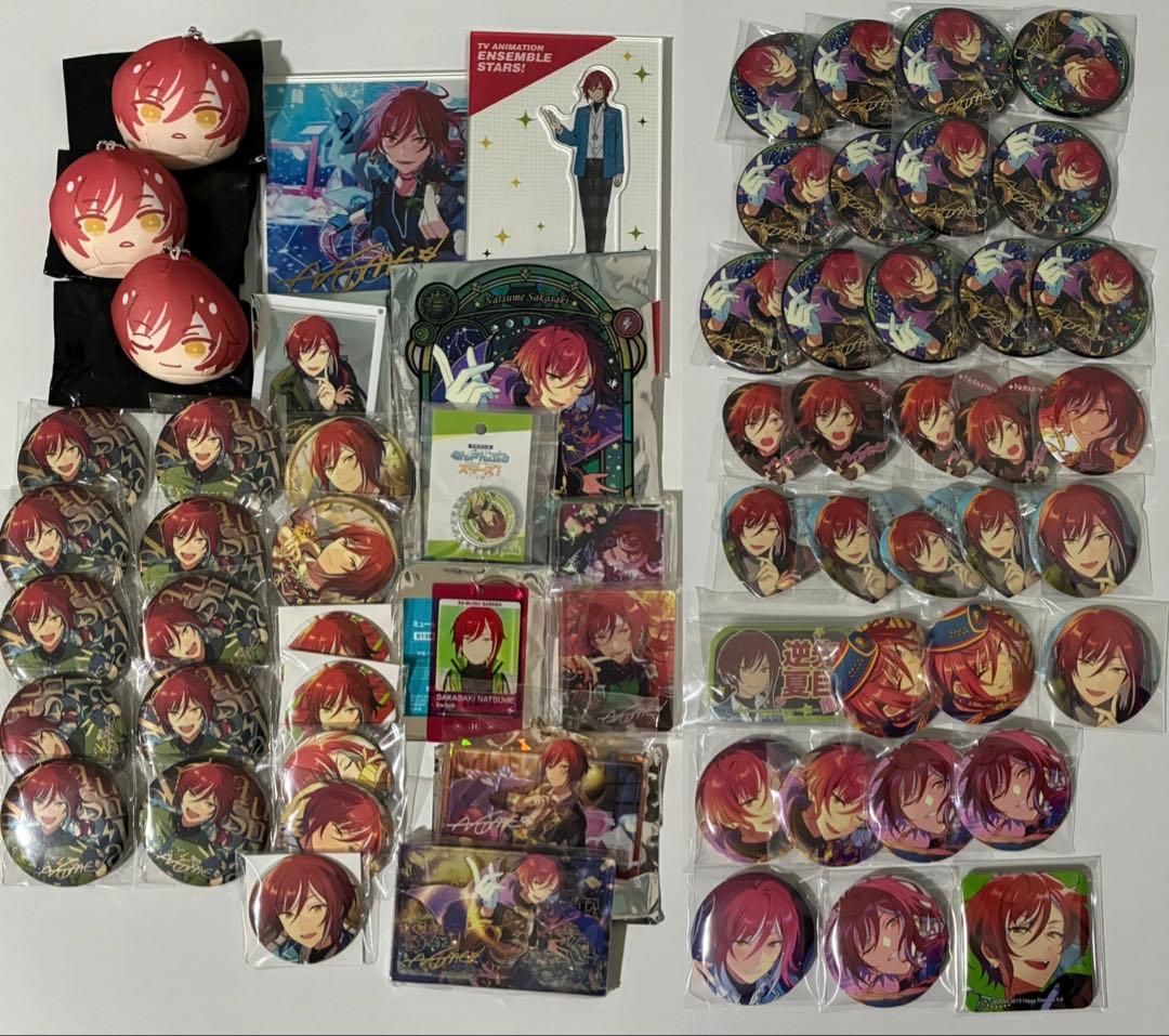 あんスタ　グッズ約60点　逆先夏目　アクスタ　缶バッジ