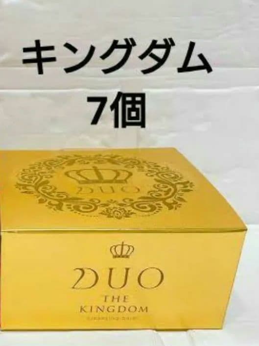 DUO ザ クレンジングバーム