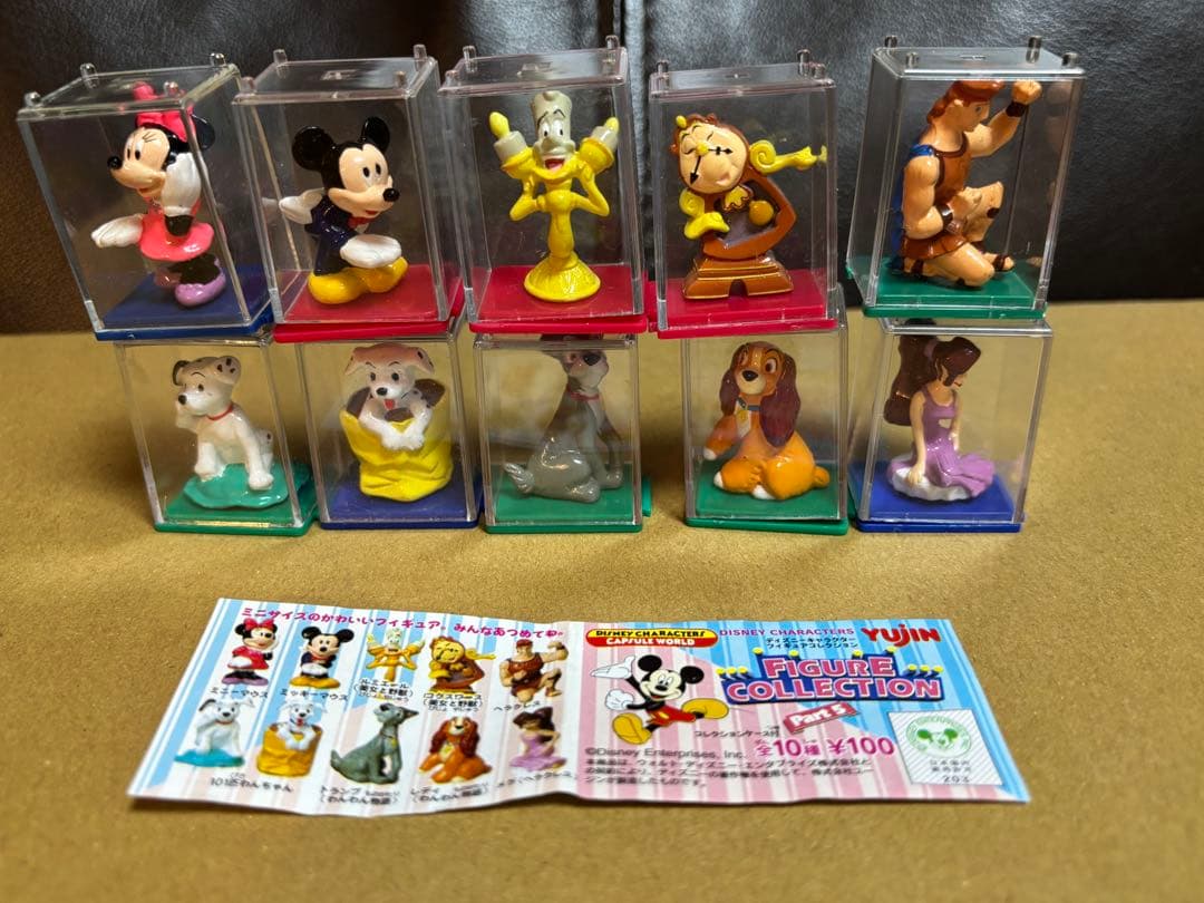 ユージン ディズニーキャラクター フィギュアコレクション5全10種