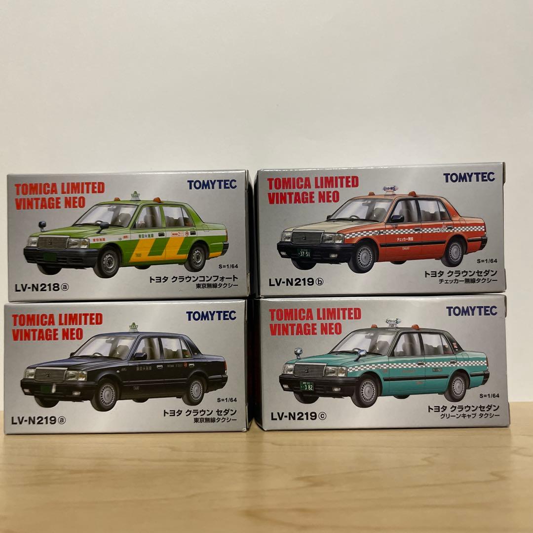 【新品未開封】トヨタ クラウンコンフォート クラウンセダン タクシー 4台セット