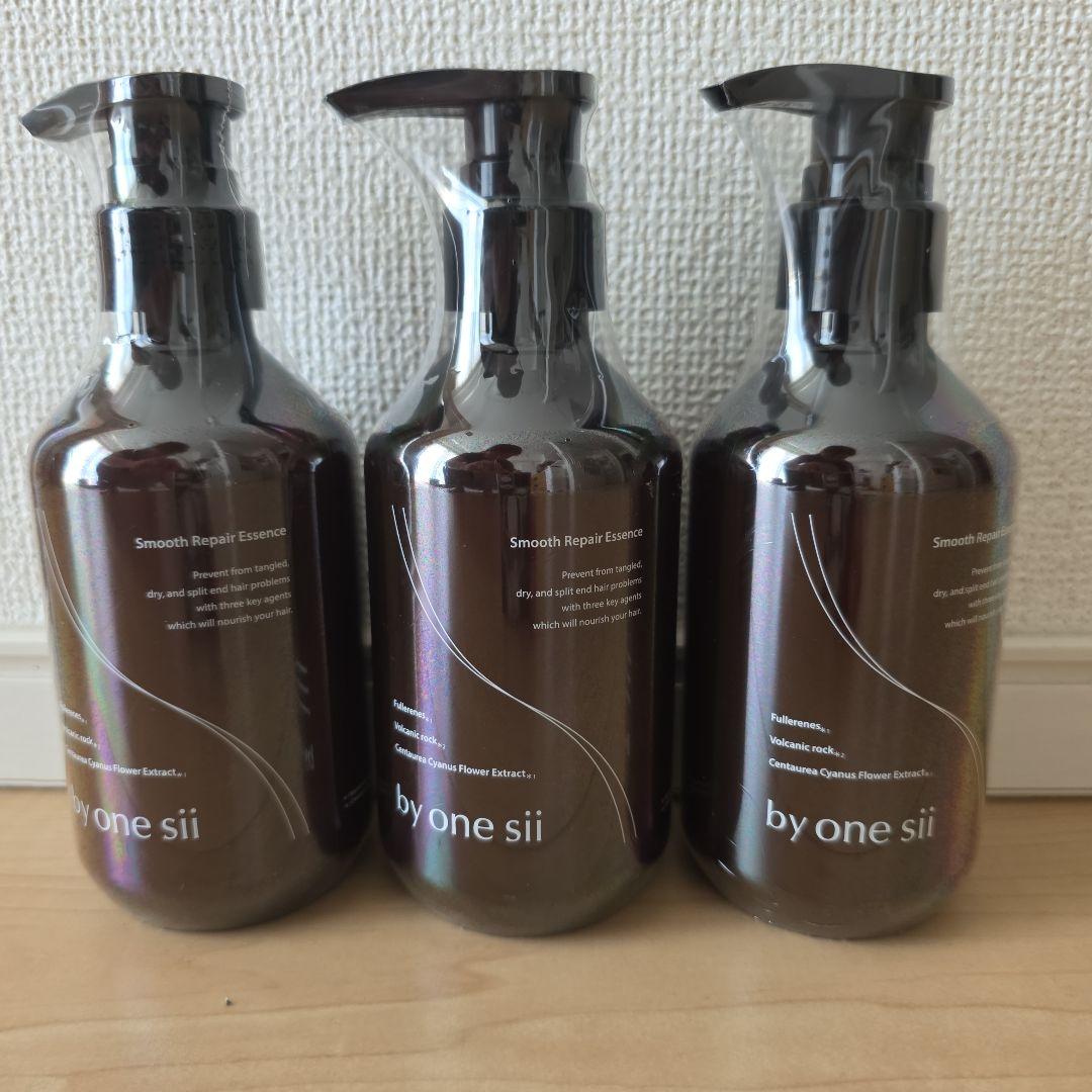 by one sii Smooth Repair Essence 3本セット