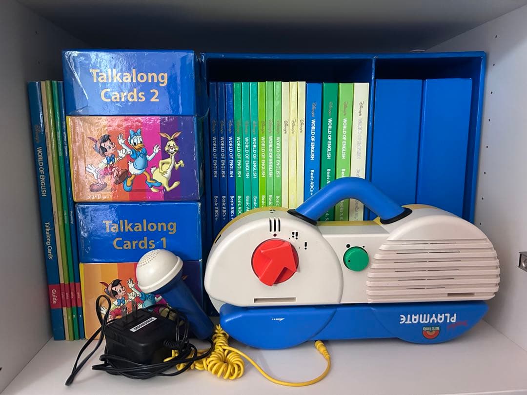 【ブラシ版！】ディズニー英語システム　メインプログラム