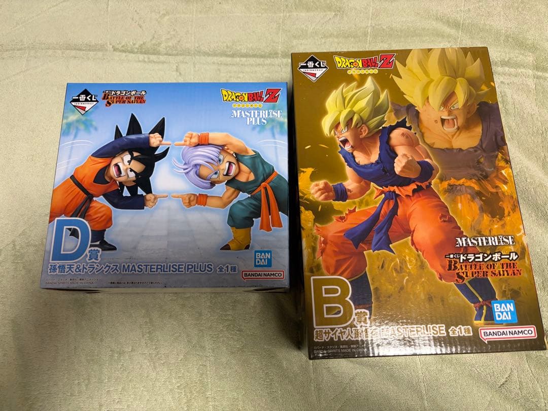 ドラゴンボール　一番くじ　フィギュア　孫悟空　孫悟天＆トランクス　下位賞付き