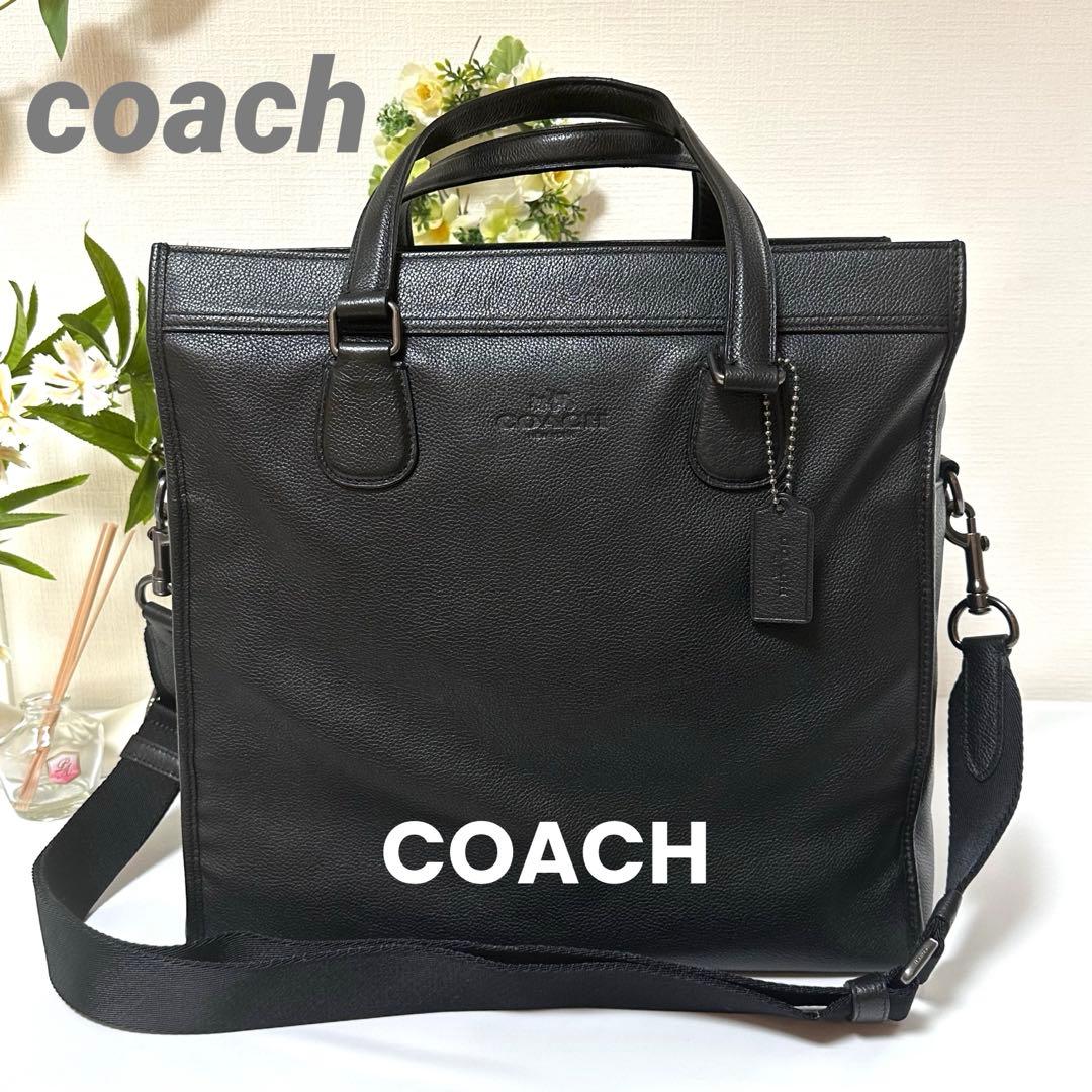 【美品】coach 牛革 2WAY ショルダー トートバッグ ビジネスバッグ COACH（コーチ） トートバッグ 2way ショルダーバッグ メンズ CW213