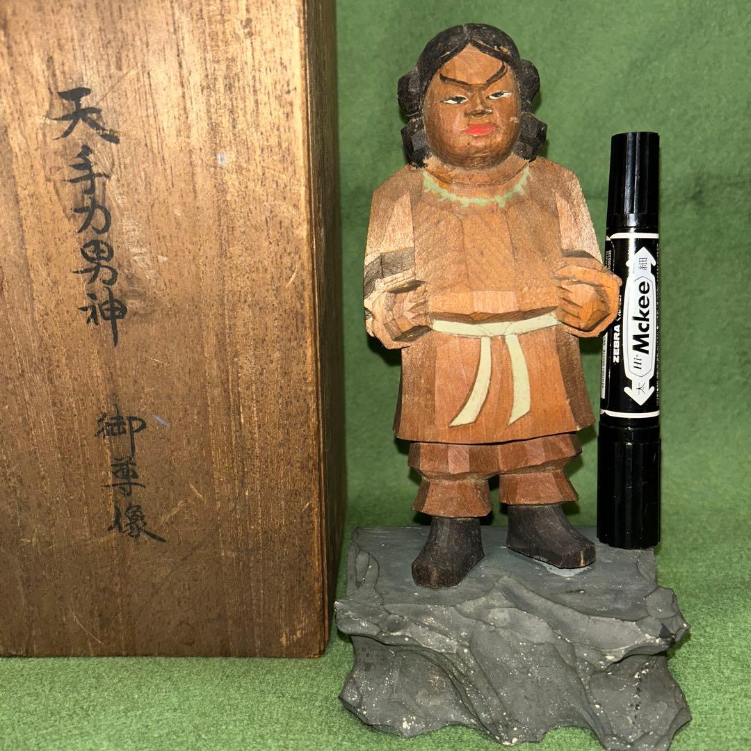 御尊像　天手力男神(あめのたぢからおのかみ)木彫　日本神話　戸隠神社　戦前