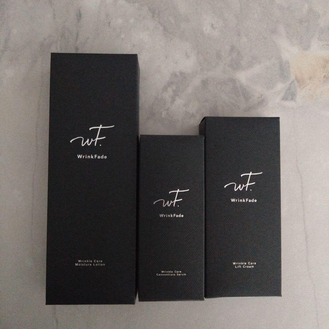 WrinkFade★薬用リンクル　スキンケアセット WrinkFade（リンクフェード） 薬用スキンケアセット シワ 改善 3点