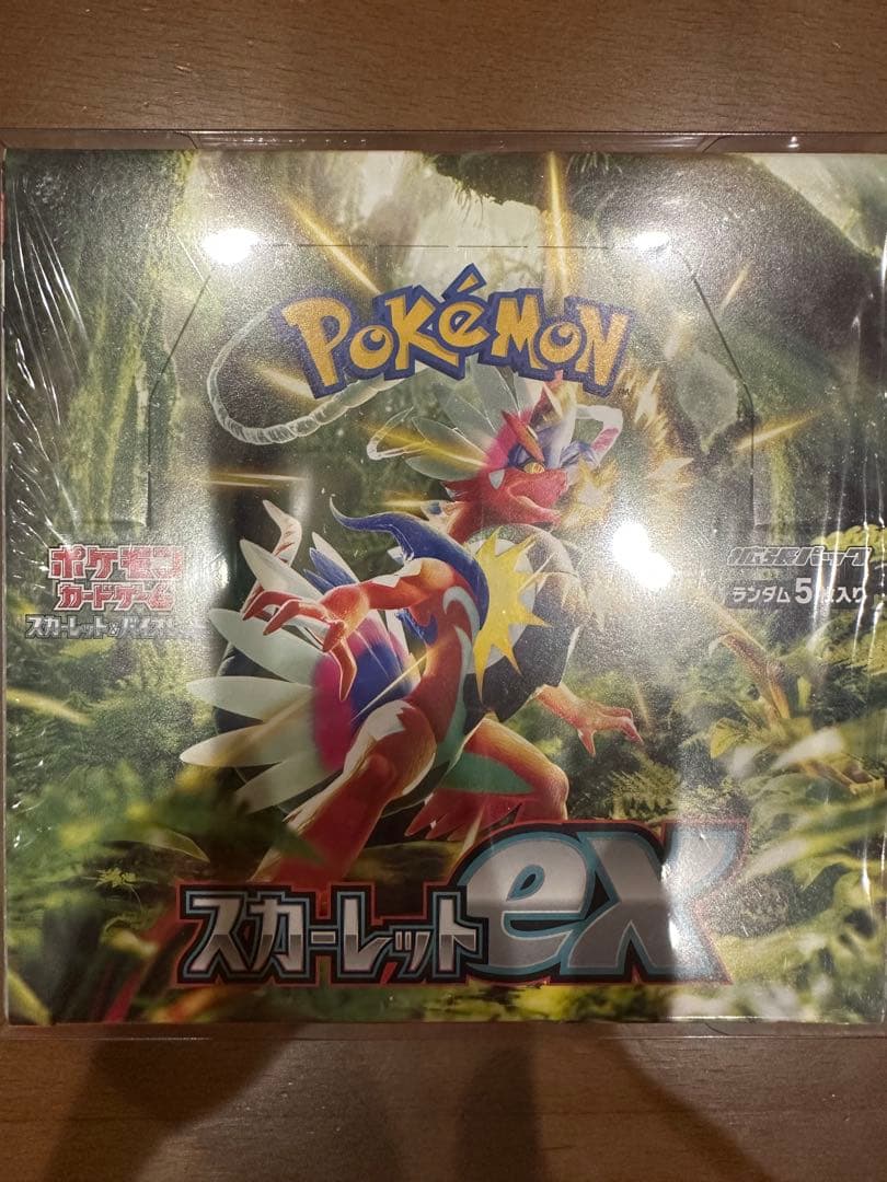 【新品未開封シュリンク付き】 ポケモンカードゲーム　スカーレットex