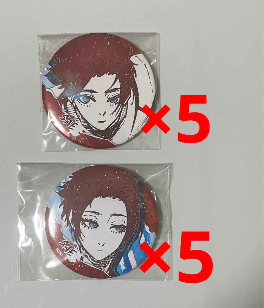 ブルーロック 糸師冴 あたり付き 缶バッジ