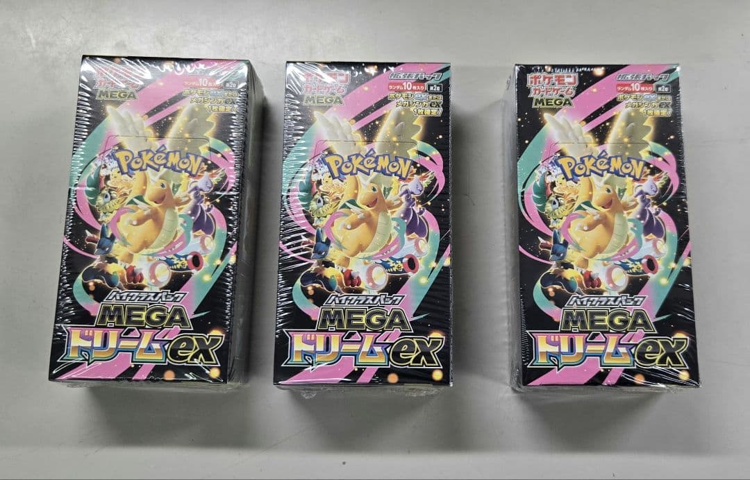 ポケカ MEGAドリーム 3BOX シュリンク付き - メルカリ