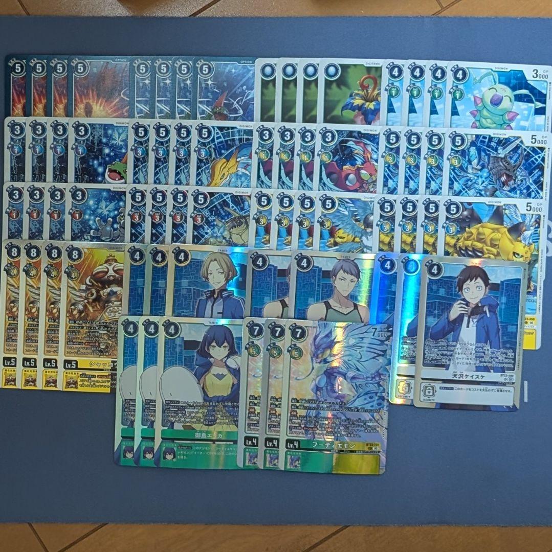 フーディエモン セット