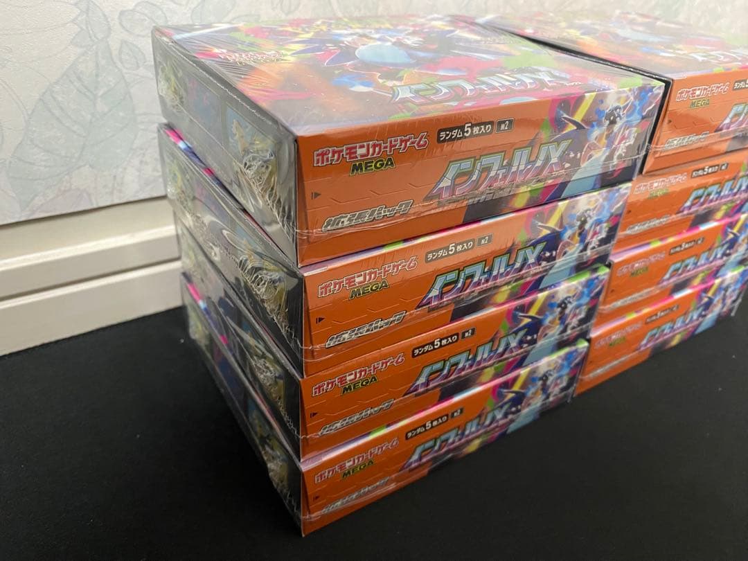 インフェルノX シュリンク付ボックス 8BOX ポケモンカード