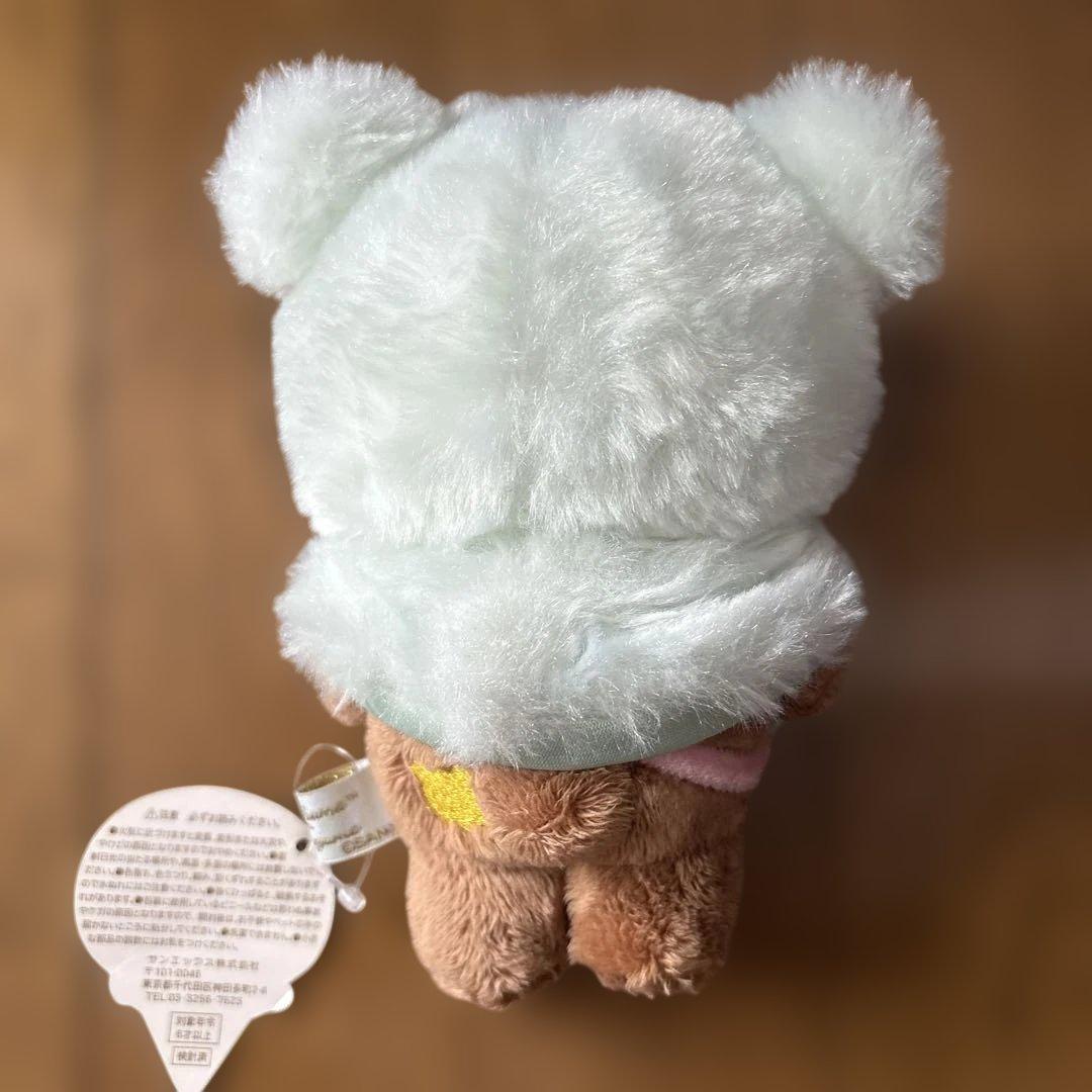 リラックマ ハッピーアイスクリーム ぬいぐるみ チャイロイコグマ