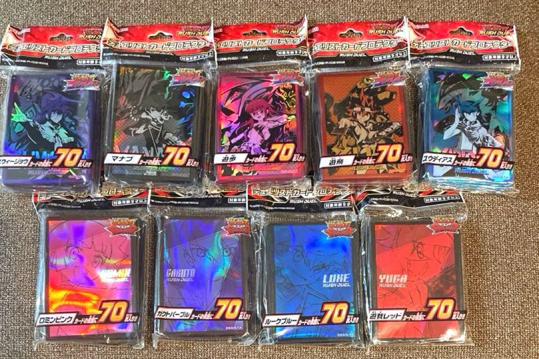 遊戯王 遊戯王 デュエリストカードプロテクター スリーブ　キャラクター9種 Amazon.co.jp: 遊戯王 日本語版 デュエリストカードプロテクター 4種類