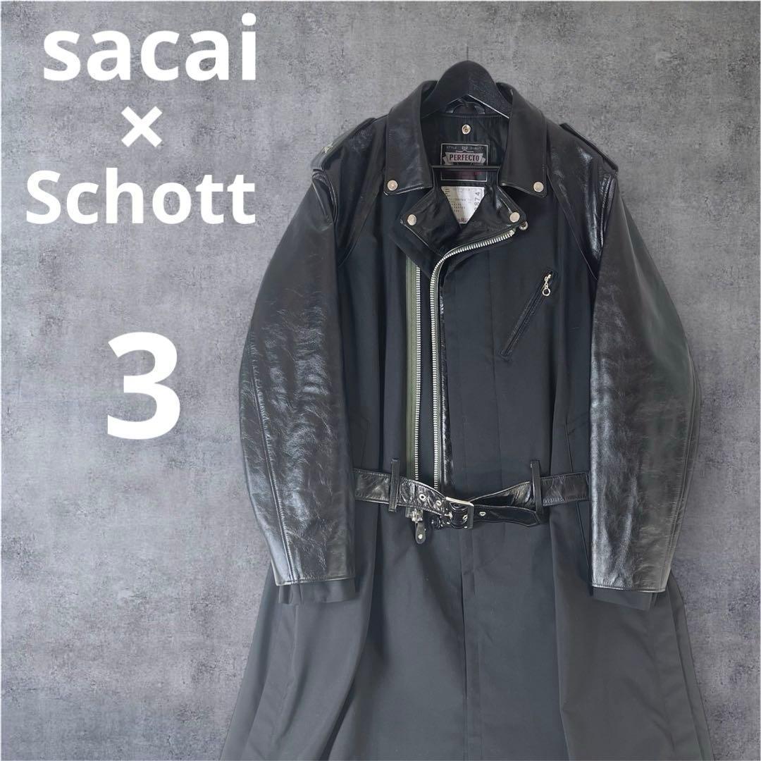 sacai Schottエディション ブラック Suiting レザージャケット