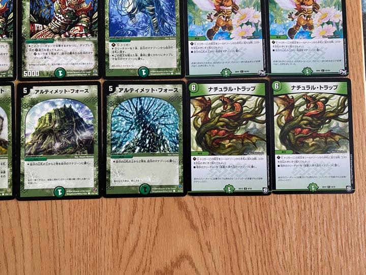 デュエマクラシック05対応デッキ⑦ 黒緑バロム|mercariメルカリ官方