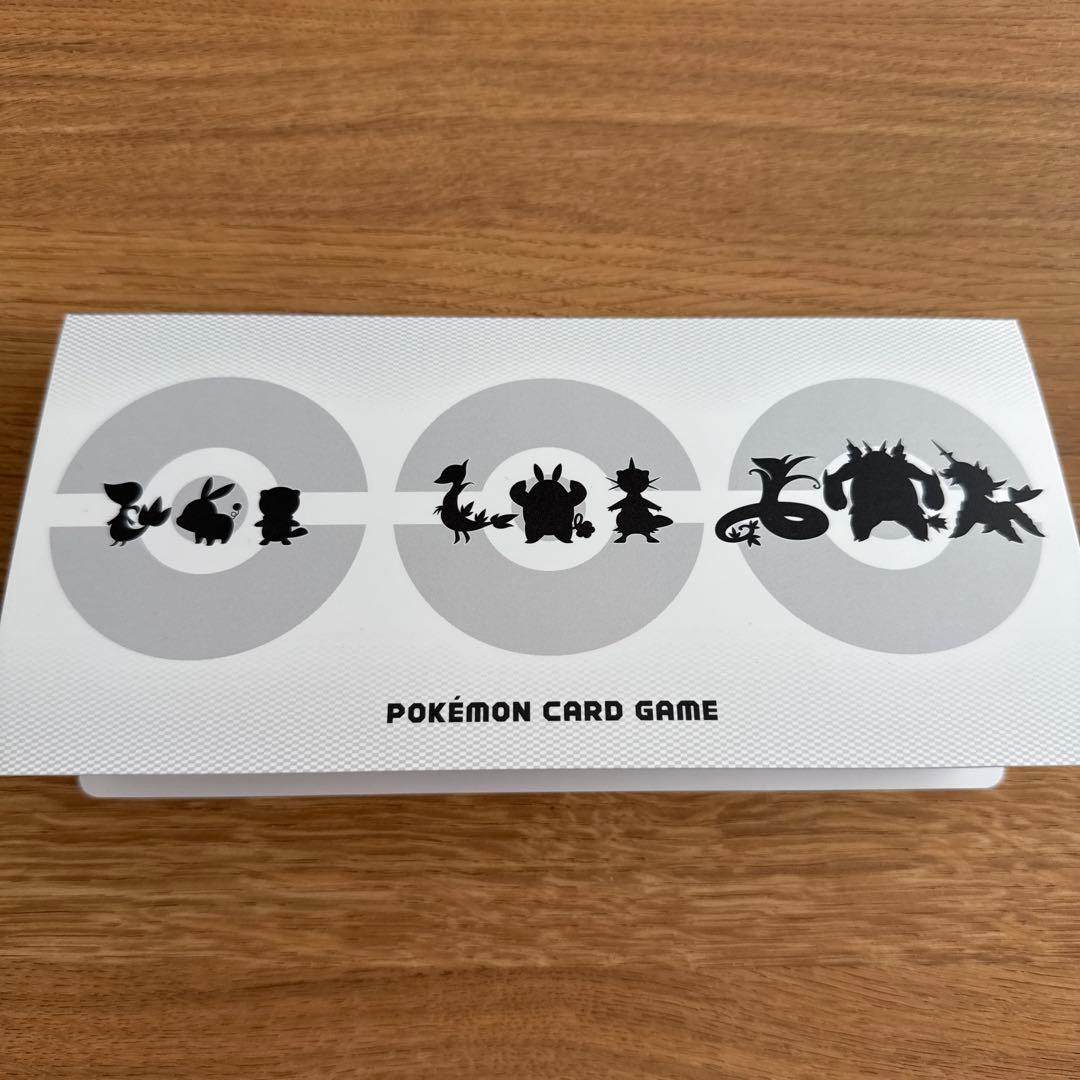 デッキケース 200 シルエット　AR59枚　まとめ売り