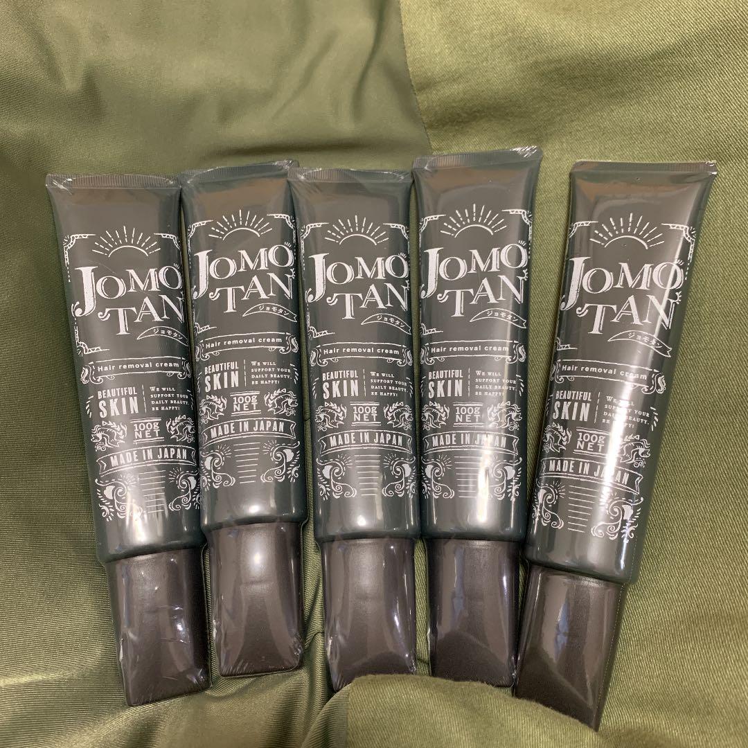 ジョモタン 除毛クリーム 100g ×5本 値下げ！！！