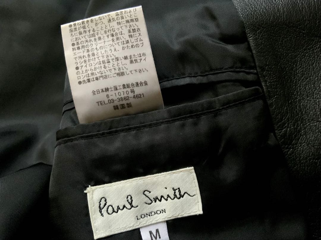 90s 00s Paul Smith ラム レザー テーラード ジャケット - メルカリ