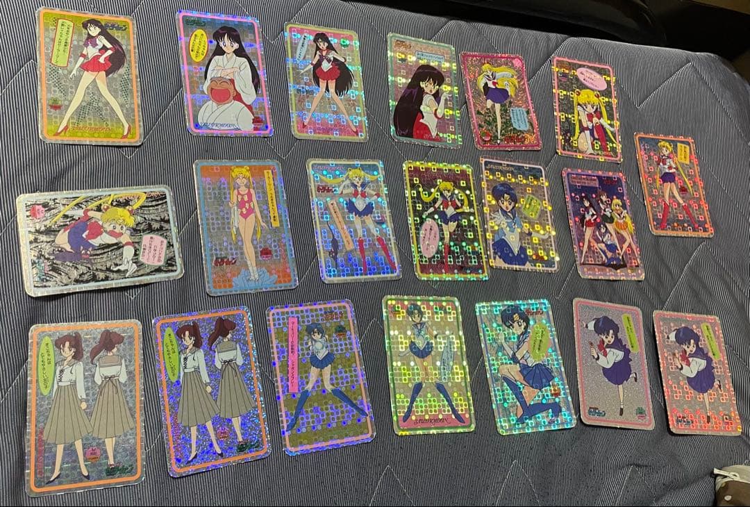 セーラームーン プリズム　キラカード　20枚 セーラームーンSS カードダス キラカード プリズムカードセーラー