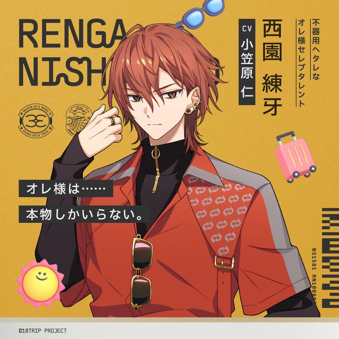 shino様 ウィッグオーダー②制作費ページ - メルカリ