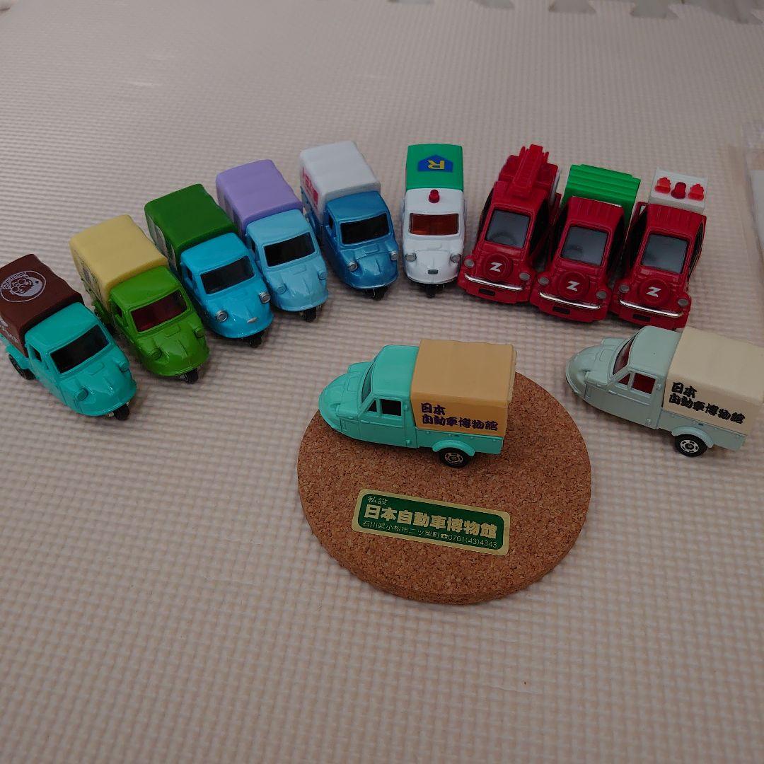 トミカ ダイハツミゼット TOMY|トミカ|【ハードオフ公式通販】オフモール|2032840000104508