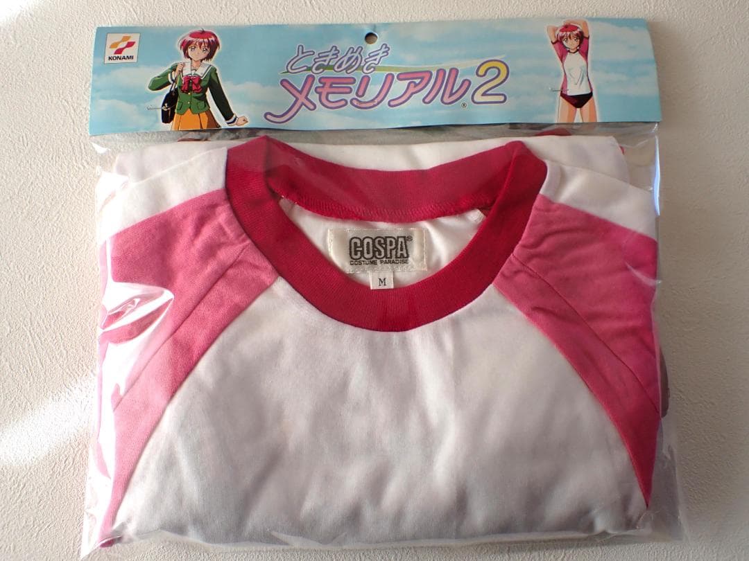 1999年 コナミ ときめきメモリアル2 ひびきの高校体操服 M コスプレ衣装