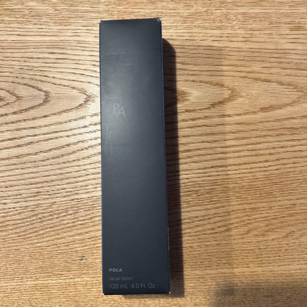 ポーラローションイマース