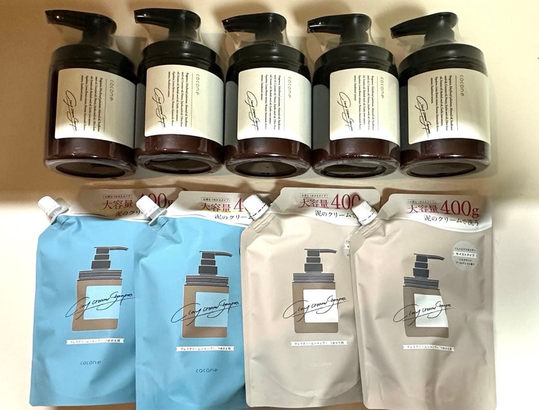 お得セット！coconeクレイクリームシャンプー