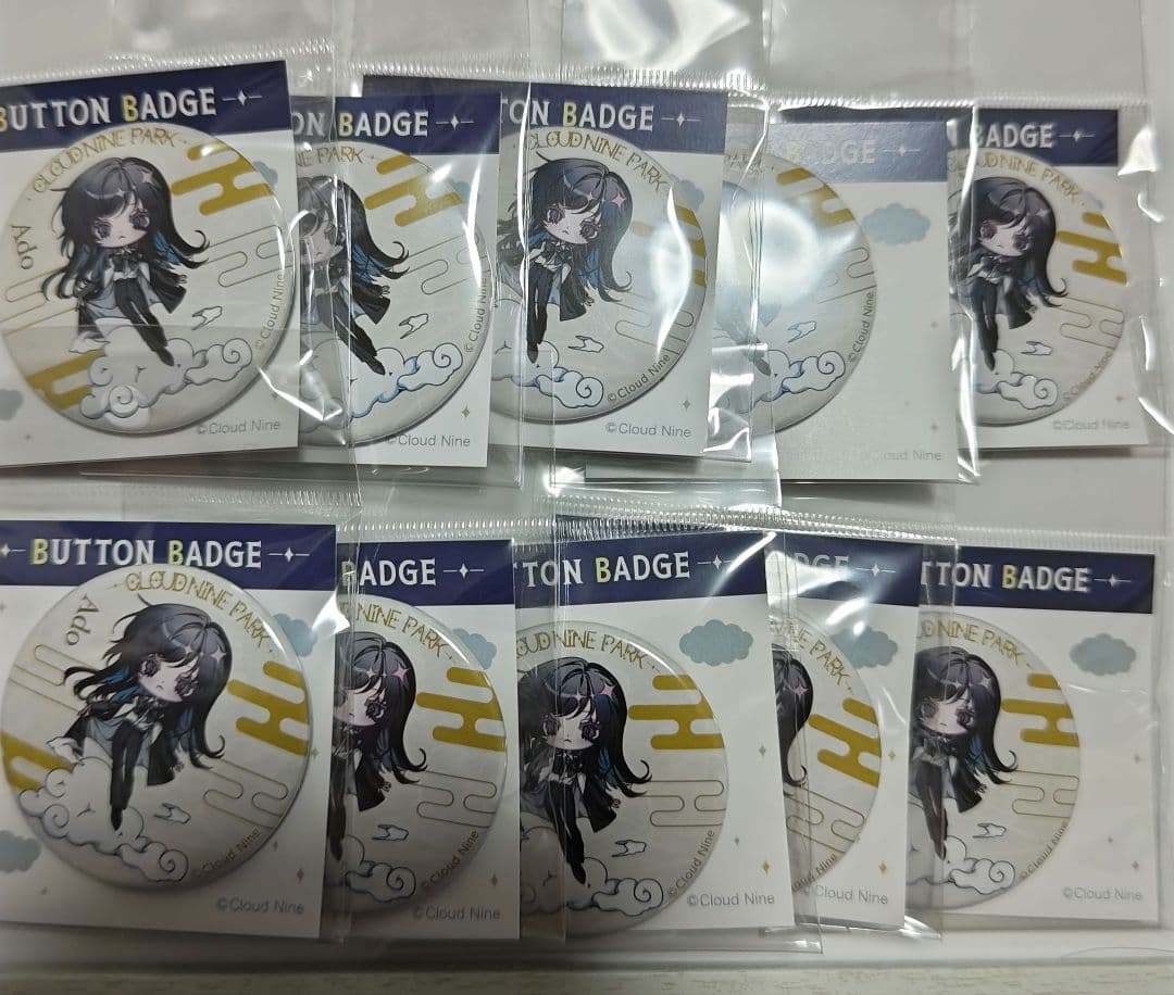 クラウドナインパーク Ado 缶バッジ 富士急ハイランド 10点セット ①